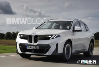宝马明年将推4款新车 全新一代iX3即将首发