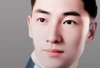 富家千金未婚先孕 婚礼前偷偷打掉孩子 遗憾终身