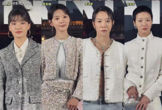 杭州这夜，香奈儿成照妖镜，生图怼脸拍,尽显...
