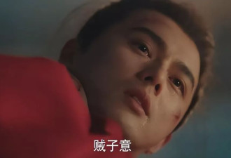 凭客串戏上热搜，叶祖新厚积薄发？
