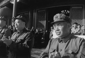 中共“传奇上将”的告密功夫也够传奇