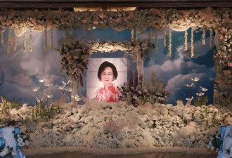 琼瑶遗体火化，儿媳孙女哭成泪人，平鑫涛子女全程缺席