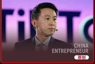TikTok在美国还剩39天，他们该如何极限自救？