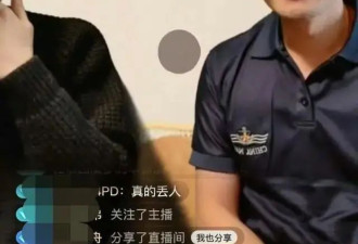 毫无对比可言！74岁刘晓庆登山爬坡不用扶，36岁前男友秃顶又抑郁