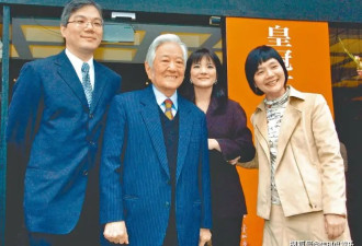 反转！同期作家忍无可忍曝光琼瑶和平鑫涛“真实关系”，男的不行