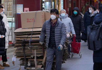 中国低收入人口约9亿，说法下架后再次被学者提出