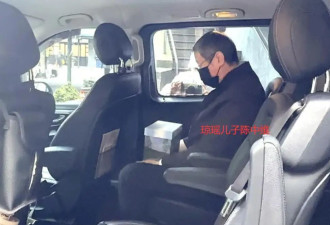 琼瑶花葬仪式结束！仅3位明星到场送别....