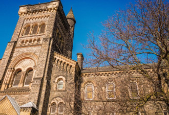 多伦多大学全球排第一：连续第二年被评为最具可持续性的大学
