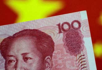 北京拟做出重大政策调整 允许人民币扩大贬值幅度
