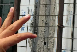 账号自称“周克华情人” 张某英本人已报警！