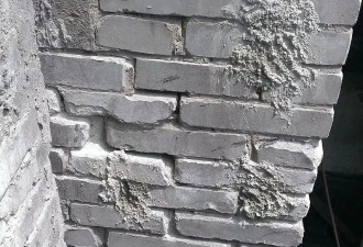 账号自称“周克华情人” 张某英本人已报警！