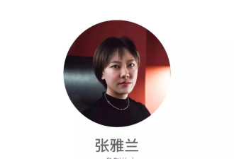 北大复旦学者的中国人私生活调查：00后性爱降级了