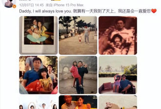 陈晓和陈妍希的婚姻问题，至少得等两年才知道答案