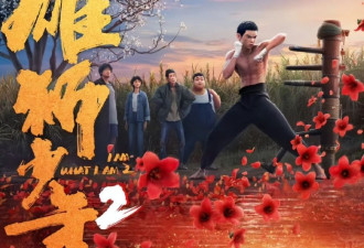 吴京换发型：比发胖更可怕！简直像换了张脸！