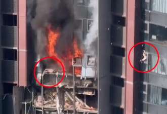 骇人：深圳豪华公寓爆炸 居民坠亡瞬间曝光
