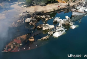 一小时击沉15艘苏联制舰艇 多艘俄军舰急撤20公里