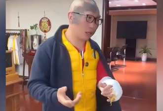 “周黑鸭”创始人被炸伤 惨况曝光 网友惊呼