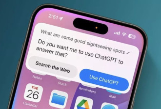 Siri融合ChatGPT 苹果智能最早明年4月支持中文