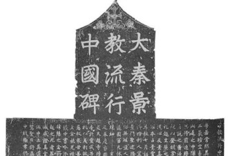 雄狮落幕：起底统治叙利亚的阿萨德家族