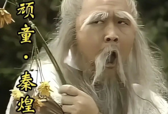 76岁港星在养老院摔得遍体鳞伤，换了4间医院救治，已看淡生死