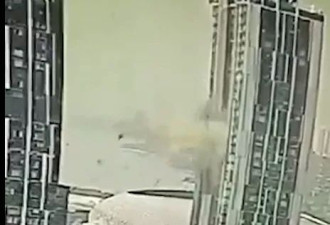 深圳豪宅大爆炸：爆炸瞬间视频曝 残渣从天而降…