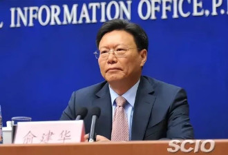 中国海关总署署长传系吞枪自尽 官方称“突发疾病”