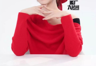 张萌同框孟子义，见识了气质美与媚态美的差距有多大