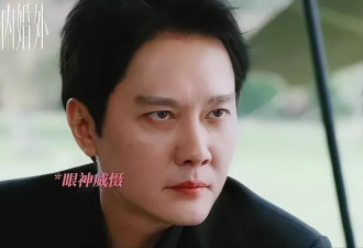 22岁加奈那勇闯小三赛道？00后小花新格局