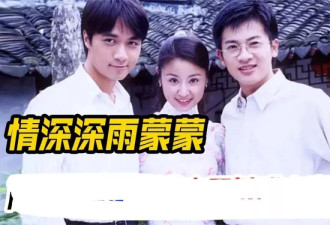撒上最后一抷土！从早6点到中午11点，林心如站第一排