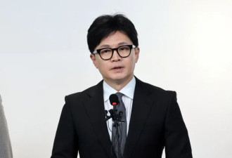 韩国执政党党首:尹锡悦无意提前下台,将就弹劾...