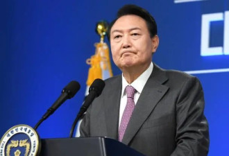 韩媒爆料:尹锡悦曾说"不会像朴槿惠那样容易崩溃"