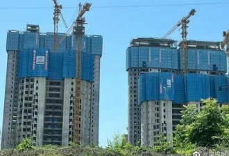 中国楼市膝斩 河北新房打两折卖 九龙房价狂跌