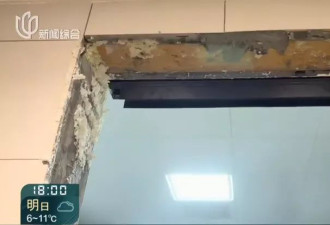 上海有人向下挖出“两室一卫”，整栋楼居民慌了…