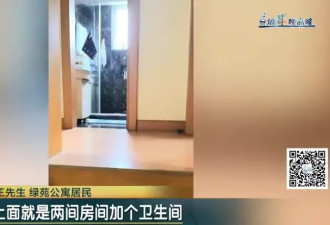 上海有人向下挖出“两室一卫”，整栋楼居民慌了…