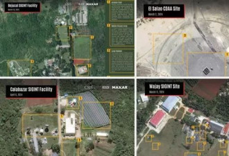 研究指，中国在古巴的情报基地可收集高度详细的信息