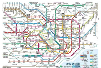 从广州安检来看:日本的地铁为什么不需要安检?