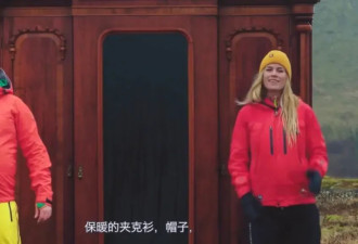 世界唯一全境都能看到极光的国家
