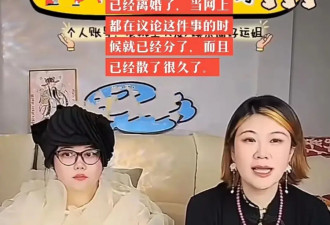 陈晓陈妍希被曝已经离婚，陈晓去找赵丽颖复合，婚后多年悔不当初