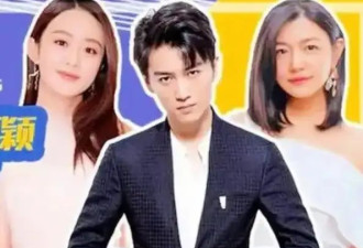 陈晓陈妍希被曝已经离婚，陈晓去找赵丽颖复合，婚后多年悔不当初