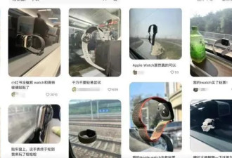 最近全网都在试!结果"真拔不下来了",解救有方法