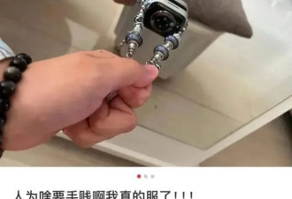 最近全网都在试!结果"真拔不下来了",解救有方法