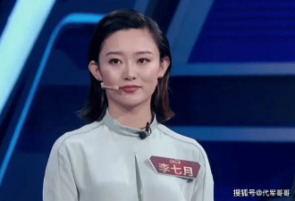 央视主持人李七月,似乎不再被重用,究竟发生什么
