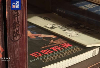 重启!侵华日军七三一部队本部大楼将面向公众开放