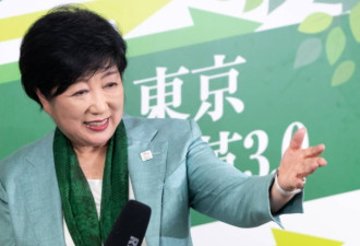 加拿大会不会跟随东京？每周有三天长周末促进生育率
