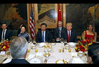 日经：习近平，你还记得2017年那场“鸿门宴”吗