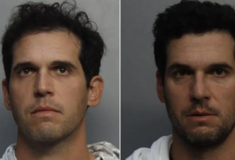 美犹太三兄弟涉性侵被捕 家世显赫的纨绔子弟