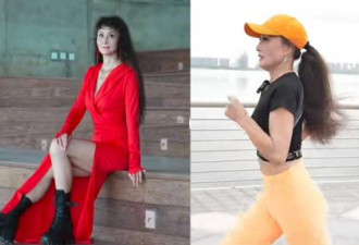 上海60岁“摩登奶奶”好身材引热议 自曝秘诀