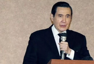两年内第三次登陆 马英九“逆风而行”有哪些看点？