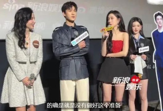 《九重紫》这几天势头大猛 捡漏捡出了天选古偶姐狗CP？