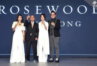 “周大福三公子”娶金融女精英 香港上流圈全来了！